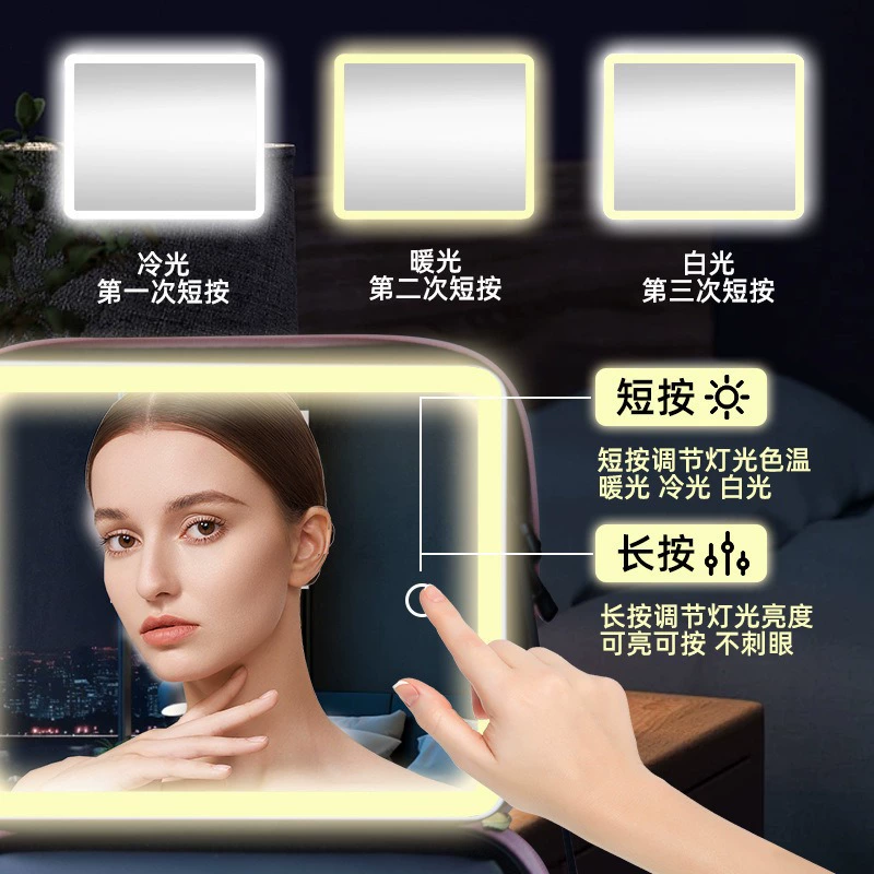 LED косметичка, портативная водостойкая вместительная подсветка для похода