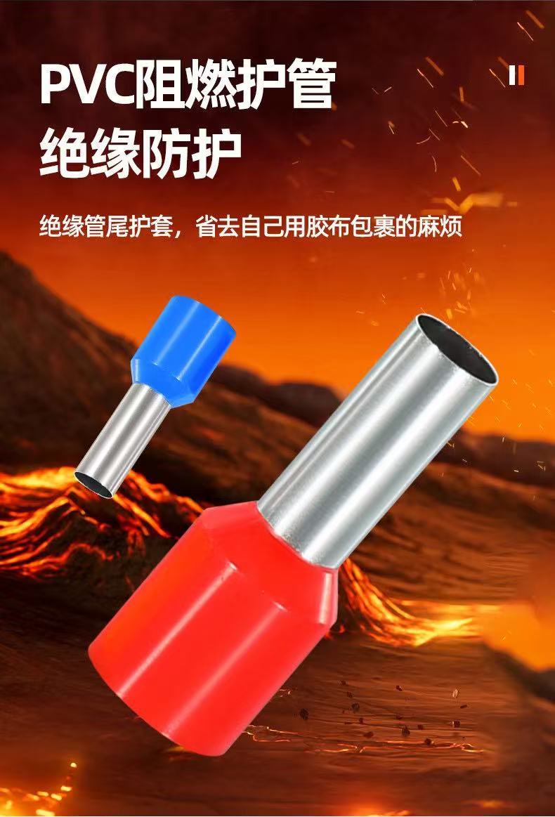 微信图片_20250507124228