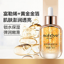 �μt���ϩ�S���AҺ�aˮ���o�沿�o��Һ�B���Aˮ�N�ƴ��ӹ�