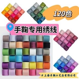 �־����ý���120ɫ�־���������ӽ������޽���