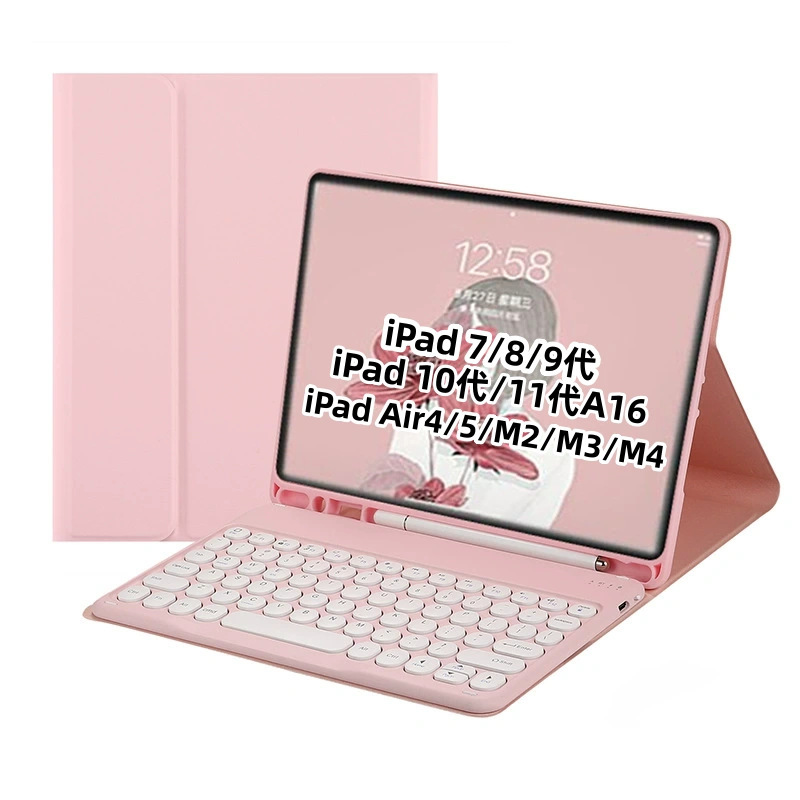 Suitable for iPad Pro11 Tablet Round Cap Wireless Bluetooth Keyboard Air13 Protective Case A16 with Pen Slot Stand Case Suitable for iPad Pro11 Tablet Round Cap Wireless Bluetooth Keyboard Air13 Protective Case A16 with Pen Slot Stand Case