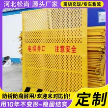 ��ݷ��o�T��ȫ�T���B����ʩ����ݶ��ڷ��o�o�ڿ��ƄӾ�ʾ�T