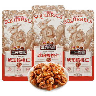 ��ֻ�������������120g����y�����ۼ�ʳ�Թ��خa��Ƥ���Ұ��]