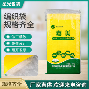 ˮ�a������ϰ��b���Ͼ����� pe��Ĥ��Ƥ�� ��ӡ�ͺϷ��Ͼ�����