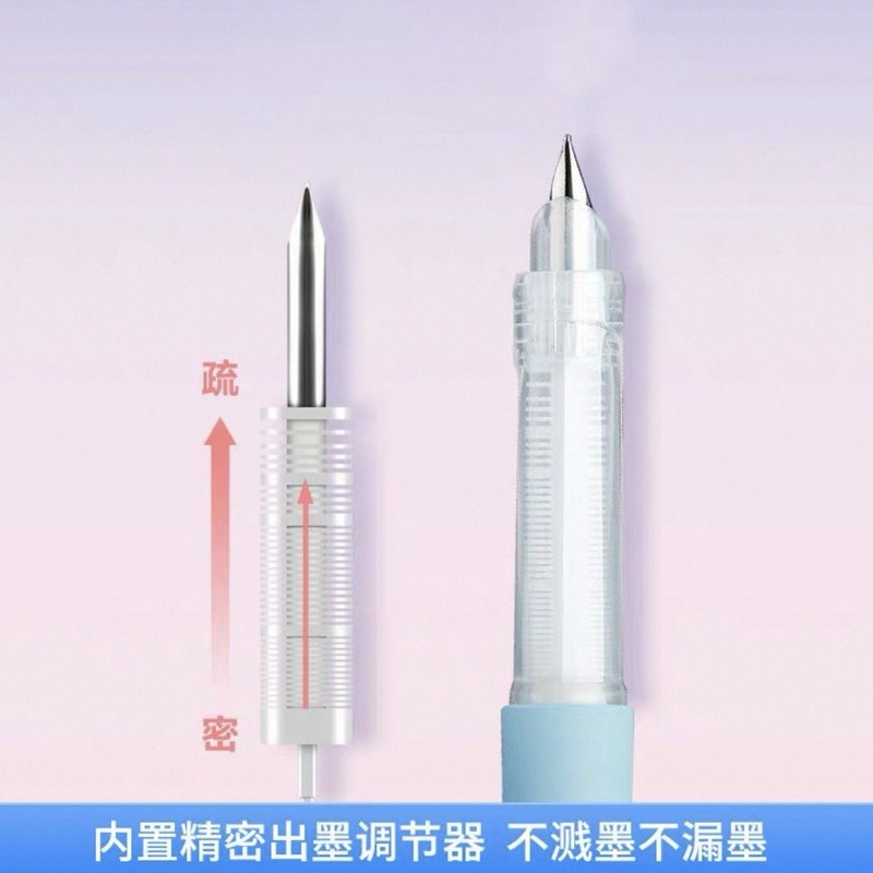 Dianshi DS769S スプラッシュフリーインク EF 細字万年筆 ドリームオーロラ 0.38 小学生 3 年生と 4 年生用卸売|undefined
