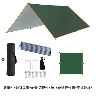 Avtomobil yan çətirləri — Canopy with 8 Hanging Points, Waterproof - set-green-canopy-6-ground-nails-6-wind-ropes-2m16mm-iron-rod-33