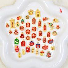 ����lؔϵ�е������diy����ִ�������ָ����������������l