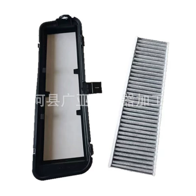 filter element L4GD819429, Air conditioning filter