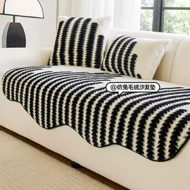 沙发垫/套;狗狗窝/笼/垫