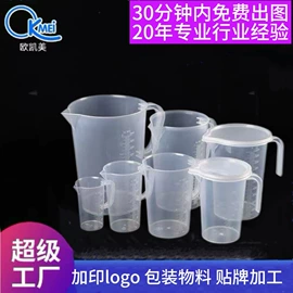 量筒、量杯;洗瓶;烧杯、烧瓶