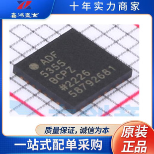 ���IADI ADF5355BCPZ LFCSP-32 �r�R�l���� �r�RоƬ ԭ�b�F؛