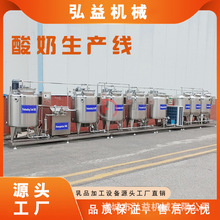 ����ţ�����a��Һ�w�ӹ�ȫ���O����Ϛ����l�͹ޏS��֧�ֶ���