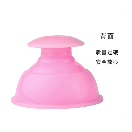 Haoshufu silicone cupping device moxibustion box whole body universal household cupping device thickened vacuum cupping device complete set