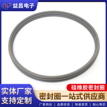 ˮ�o�˙C�����z�ܷ�Ȧ���������O�����z�ܷ�Ȧ������O���ܷ�Ȧ