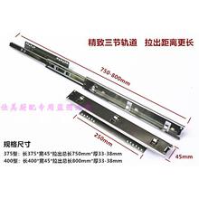 ?������@������{܉��������܉�N�����@�ӏ������t̨���@��