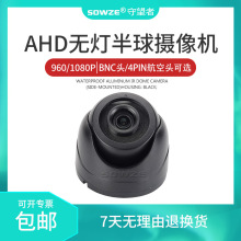 Сݳר 130 car camera for bus/taxi/