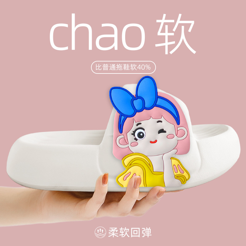 화이트 엘사