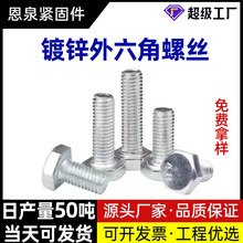 F\˨ݽz ˨^׼o̼F\ݽz