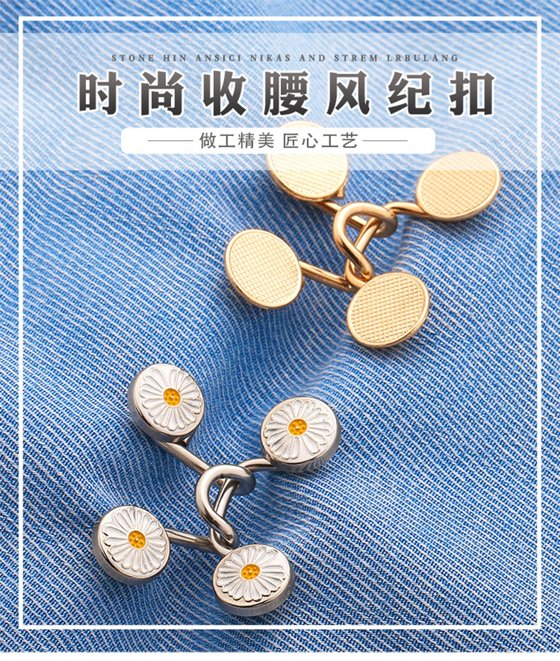 Details_01.jpg