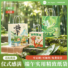 ţƤ�������ƿ�ӡLOGO���繝�����Ҋ�����Ӄ�ͯ���YƷ���b����
