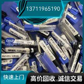广东全省废镍高价回收 一站式便捷服务 免费服务 质量保障