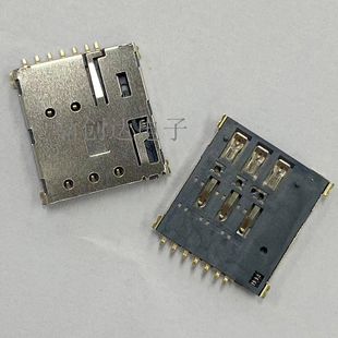 NANO SIM���� ���wʽ FLIP TYPE 7P 6P���z�y�_ 僽� ���� �F؛