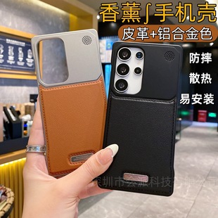 �m������S26Ultra�֙C�����ٟo߅�����S25Plus��ѬƤ��S24��ˤ��