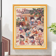 ✅岁朝清供图十字绣新品2025年新款客厅小件玄关卧室手工自己线绣