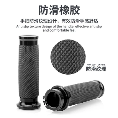 Motorcycle Handlebar Cover Harley: Motorcycle Safety Supplies