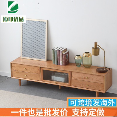 樱桃木实木电视柜茶几北欧简约客厅家具小户型酒柜高低装饰视听柜|ms