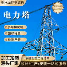 �ӱ��F���S�� �߉������ݔ���� ������ܘ� �߉�ݔ늾�·�F��