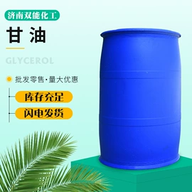 营养性添加剂;生物肥料;杀菌灭藻剂