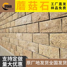 �Sľ�yĢ��ʯ ��Ƥ�SĢ��ʯ�⠝ �e���⠝�Ļ�ʯ �Ļ�ʯ�r��