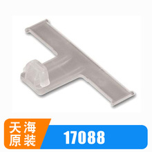 PP1708801/PP1708802/PP1708804�B����THB�캣ԭ�b���۾��A