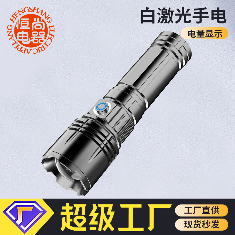 Linterna portátil de luz brillante linterna aleación de aluminio telescópica zoom láser linterna táctica entrega de una pieza