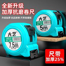 ��ˇ䓾��߾���5�׼ӌ�7.5��10�׼Ӻ���ĥ��ˤ�г��׳߸߾��ȘOС