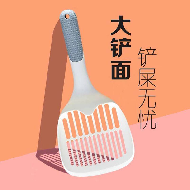 【大铲面】猫咪猫砂铲铲屎好物宠物用品豆腐猫砂新款二合一猫屎铲|undefined
