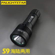 ԹS9ˮͲ⺣ꑌLEDh̽՟ɳ늼ó