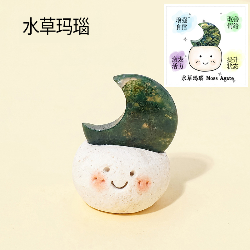 天然水晶小豆丁置物水晶原石鉱石標本海藍宝原石豆丁テーブル面招財置物