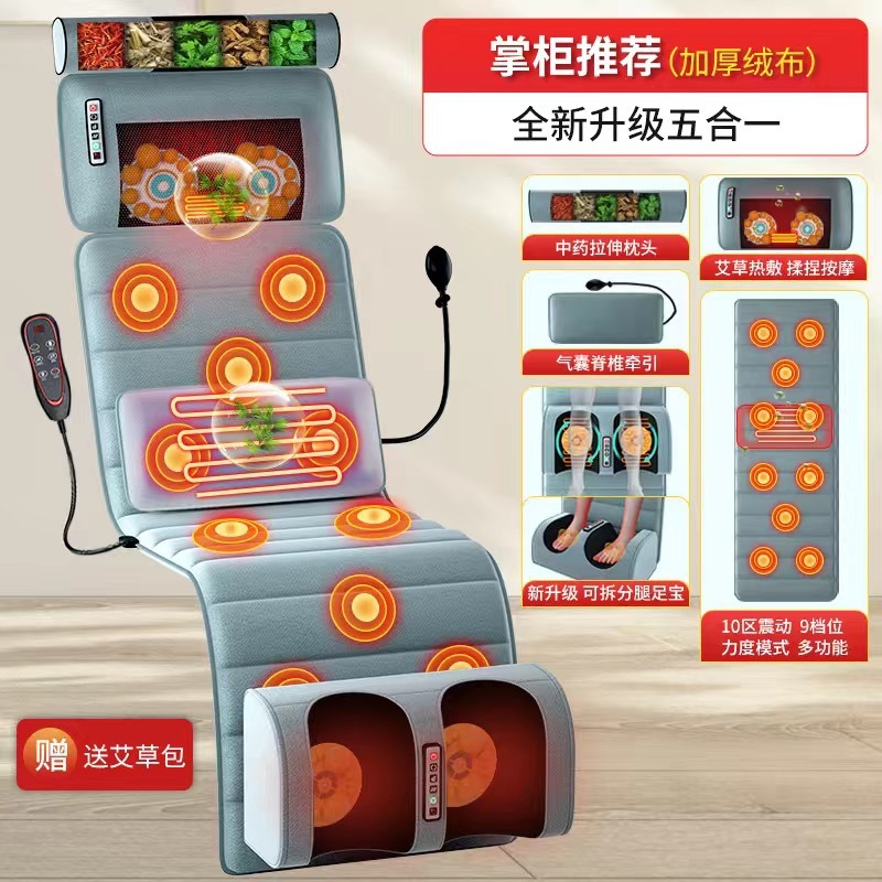 頚椎マッサージ器頚部揉み腰背中マッサージクッション全身家庭用マッサージブランケットマットレスクッション加熱|undefined
