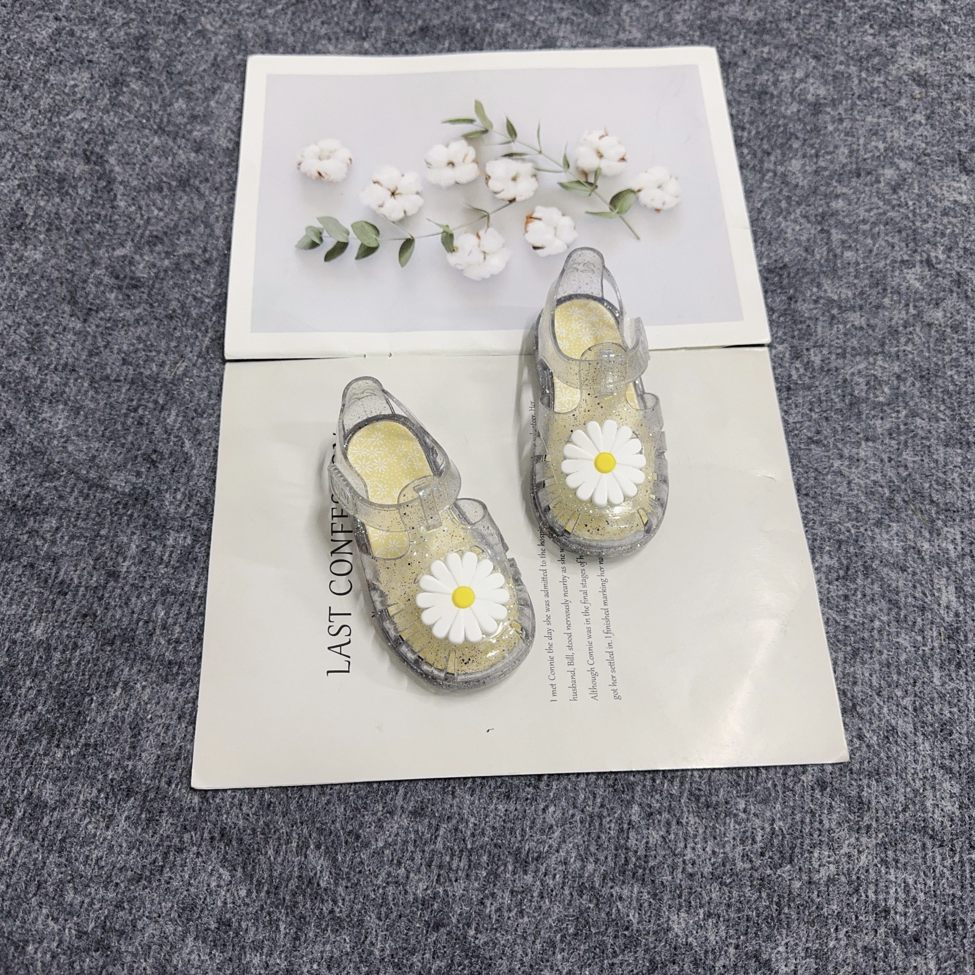 데이지 글리터 카키