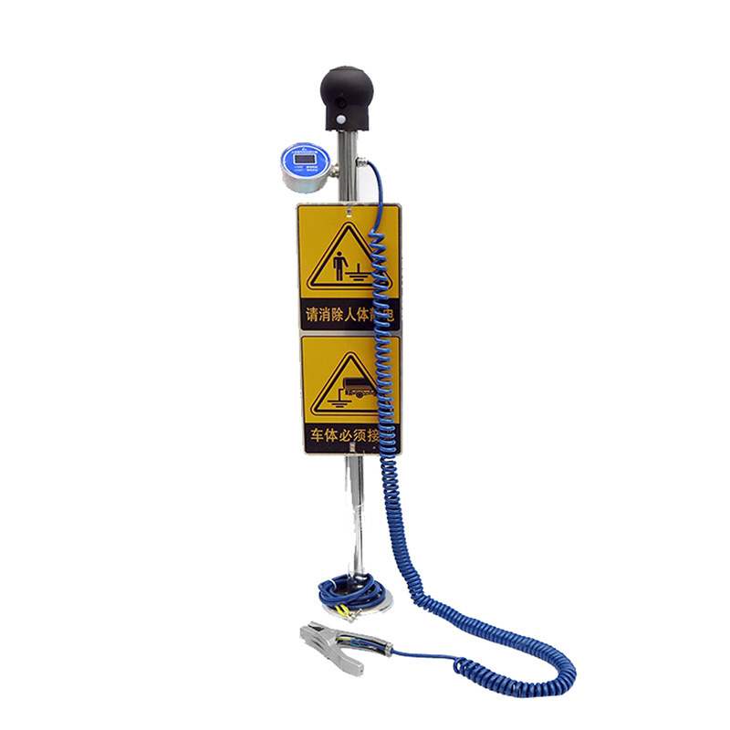 声光数显 人车两用防爆声光报警易燃易爆场所静电释放装置
