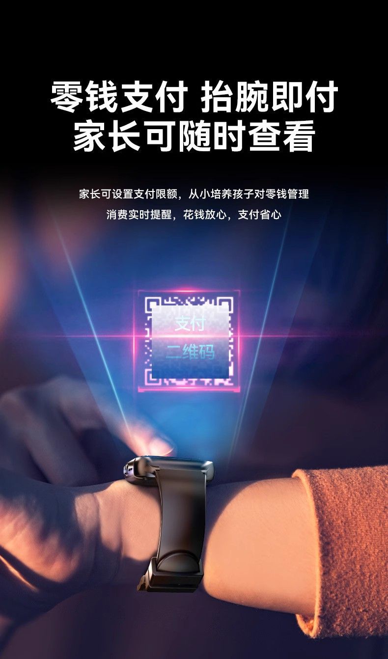 The new Huaqiangbei S10 children's smartwatch, phone watch, video call, positioning, and multi-functional for students undefined
