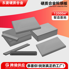 �S�Ҽӹ�Ӳ�|�Ͻ��u䓰��Ӳ��̼���u���l�Ͻ��u䓰��u���Ʒ���