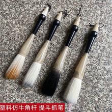 ���ϗU��ţ�ǗU����ڼ��ܺ����ץ�P�ᶷ�������֌���̖ë�P