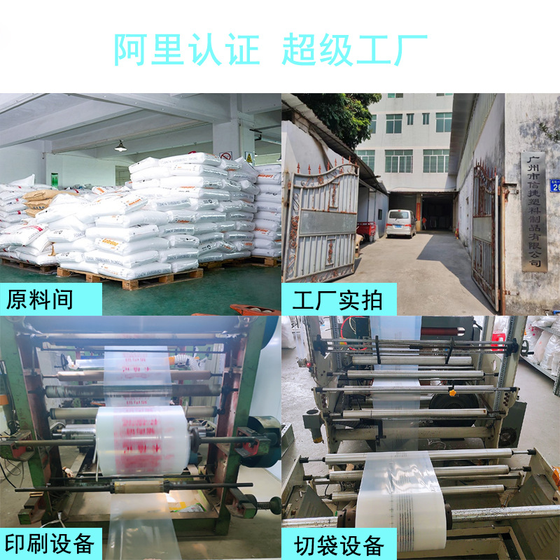 Venta al por mayor PE transparente esmerilado ropa bolsa de cremallera CPE ropa transfronteriza engrosada bolsa sellada ropa cremallera bolsa de almacenamiento