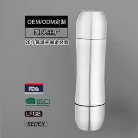 外贸出口双头不锈钢子弹头保温杯 商务礼品印刷logo vacuum flask