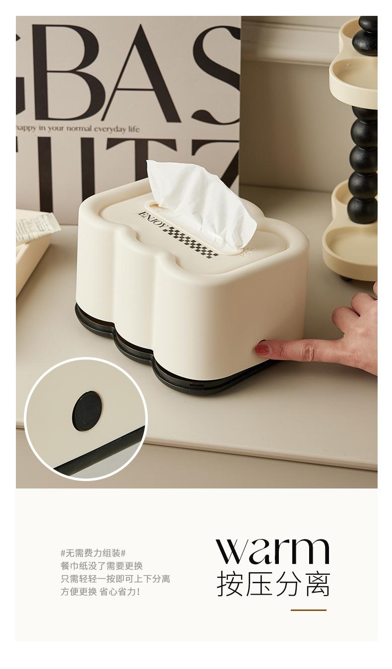 未标题-1-恢复的_06