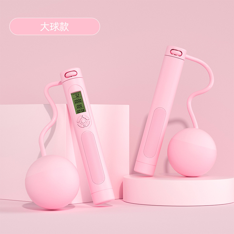 핑크 [빅 볼 스타일]