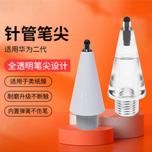 mAmpencil2֌PPᘹo|䓻Ĥ